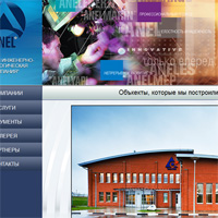 Сайт филиала турецкой строительной комппании 'ANEL'